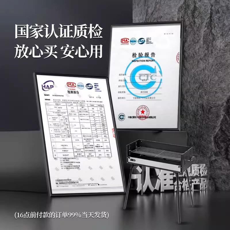 烧烤炉用烧烤架外烧网烤OAI烤肉架家子304折叠碳炭炉子烤户炉