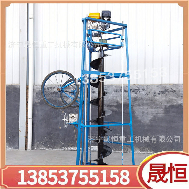 农用螺旋三脚架液压挖坑钻