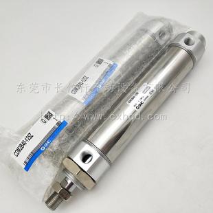 200 600 迷50 500 400 30070038 1你50 100 气缸CM2B40 SMC原装