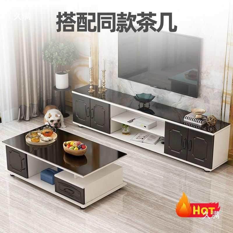 新款电视柜茶几客组柜钢玻化合璃面欧厅式简约卧室小DXX户型地柜,包装,五金配件包装,淘宝优惠券,粉丝福利购,淘宝优惠卷