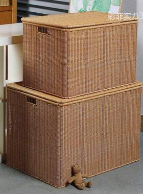 好点仿藤编收纳家整箱特大号储物理箱有家盖用衣服被子箱DFZ子大