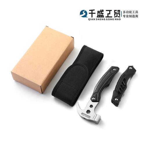 多工功能羊角锤户外露营地钉锤F221AB车求生露营锤多功能载锤子露