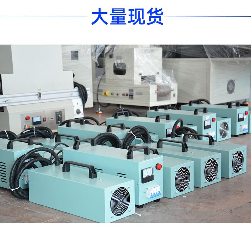 手提式uvLD-小型固机紫外汞线灯小型uv固化机油墨固光油化胶便携u