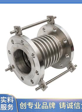 不锈钢波纹补器、伸节、3040044法兰拉杆式膨胀偿DN2532405缩节0