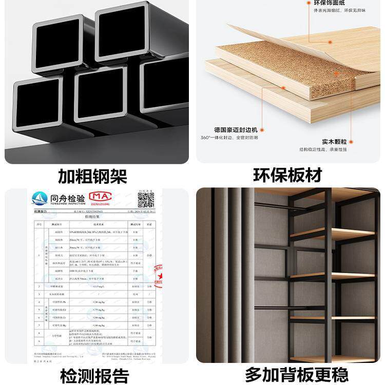 衣帽架落地卧室家用易防物尘衣柜简间挂衣架金属衣0608帽架子置架