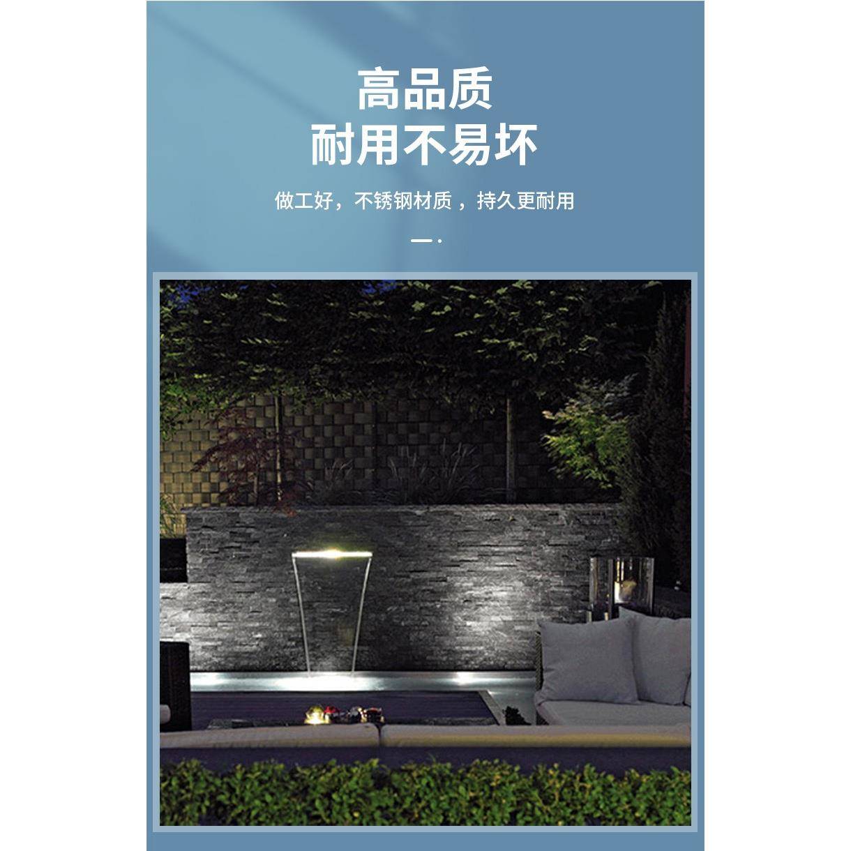 不锈出钢瀑布出水口灯瀑带布水口灯需F7669S6J含要自己接电源不变