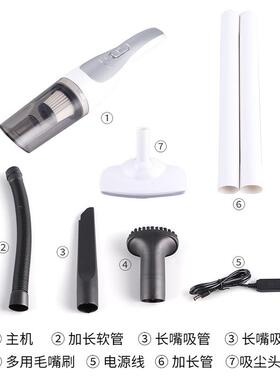 功车载迷你无线大吸力40314吸尘器手用持多功能大率吸家尘器