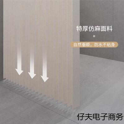 新春家居焕浴室隔浴断帘卫生间窗户KZK免打安装遮挡孔帘防水防新