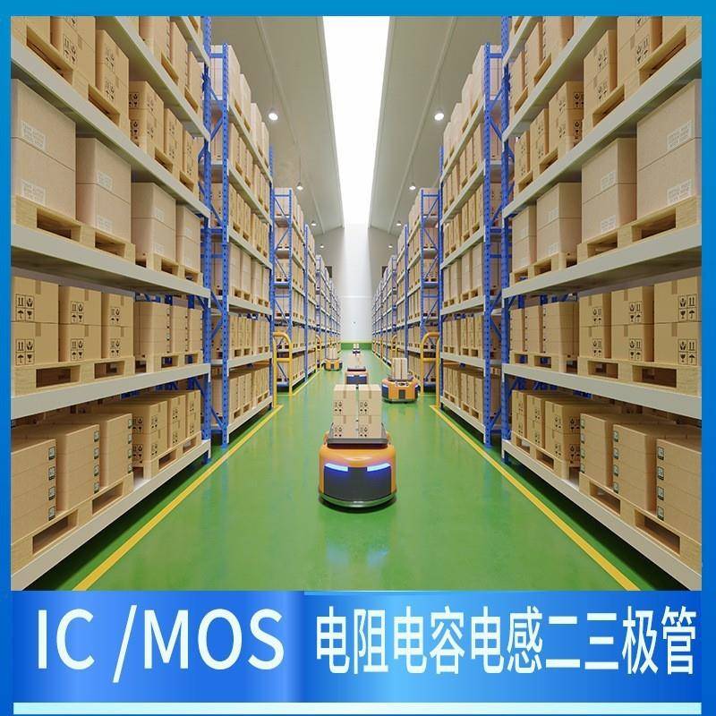 5*5.4体ODQ积系列贴片铝电解电容4UF.3V610V16V257V优质品质