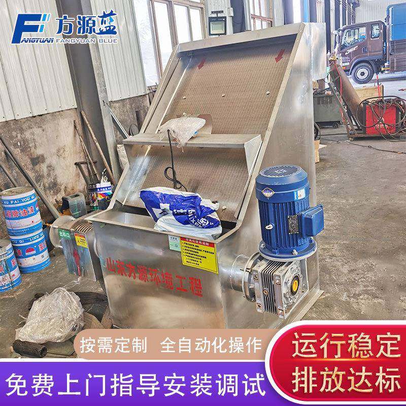 斜筛式固干湿分离机32360养殖场粪便固液分离机羊鸭猪鸡粪液分离,玩具/童车/益智/积木/模型,其它,淘宝优惠券,粉丝福利购,淘宝优惠卷