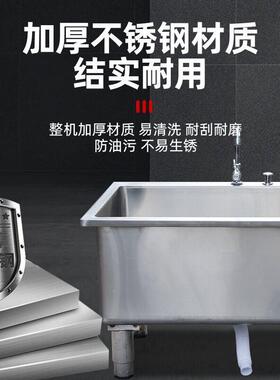 锈池钢拖把池阳台卫生FUO间一键下不水拖布洗池加厚清落地式墩布
