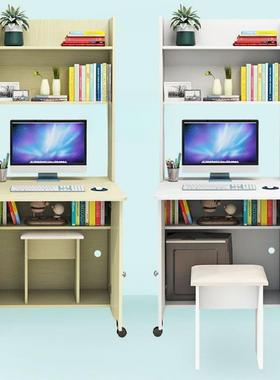 家用书电脑桌台写式桌书架一体组合简61527约户小型字桌儿童卧室