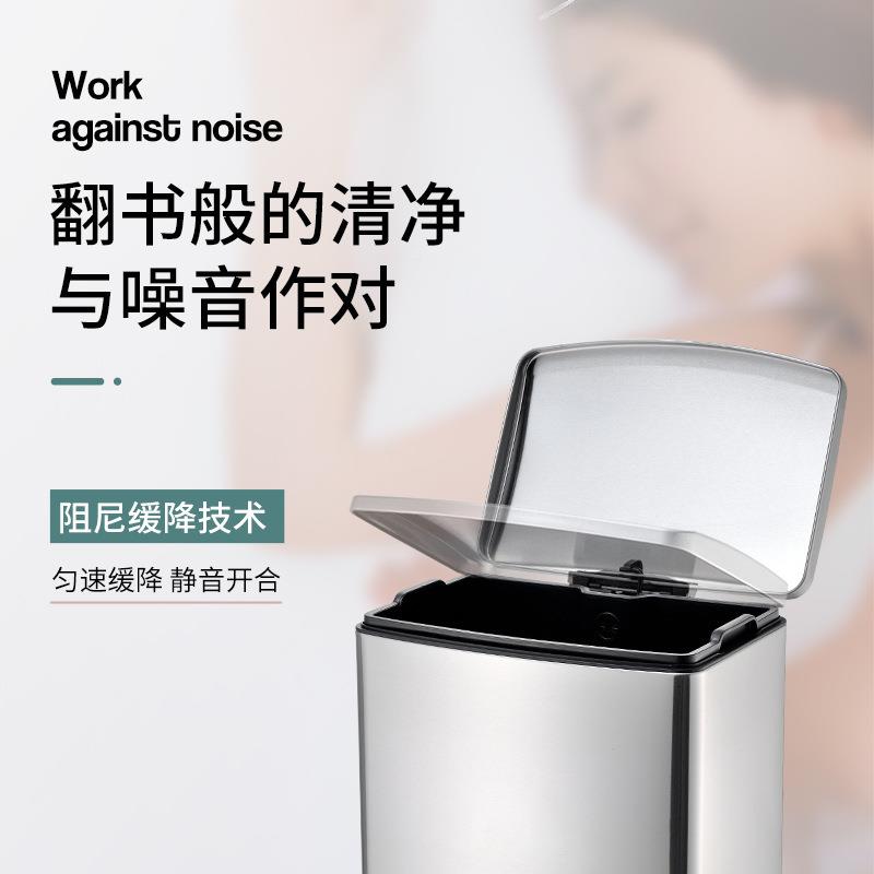 商场酒店家用20L30锈L厂50L60L户外脚踏缓降不钢分83347类垃圾桶