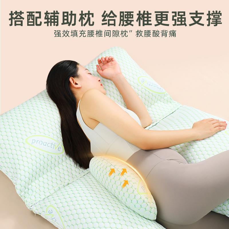 孕妇枕头护腰侧支枕睡觉侧卧枕枕抱孕期专用多睡功能U型枕靠96659