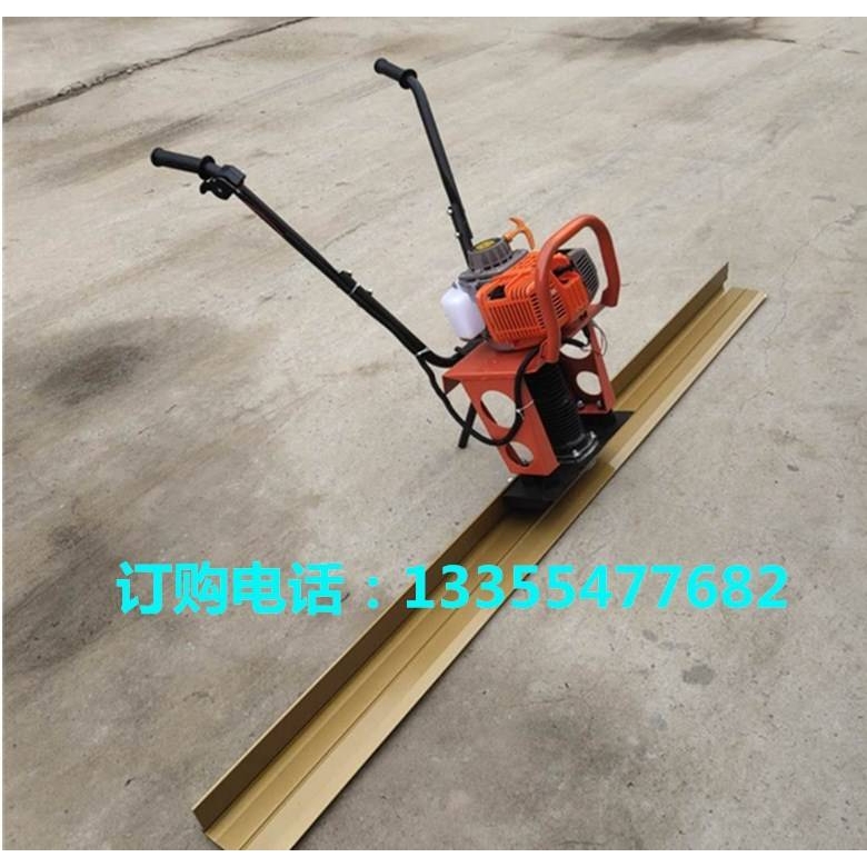 混凝土振动尺手扶汽油振平尺路面工程振动振平板2米3米4米
