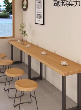 矮吧桌工业风利店小33061吃店酒便吧台长条靠桌子墙窄餐桌椅组合