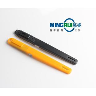 铭睿MR 电子度茶96398水度 09牛排温度仪电子温烤肉用温仪探针H式