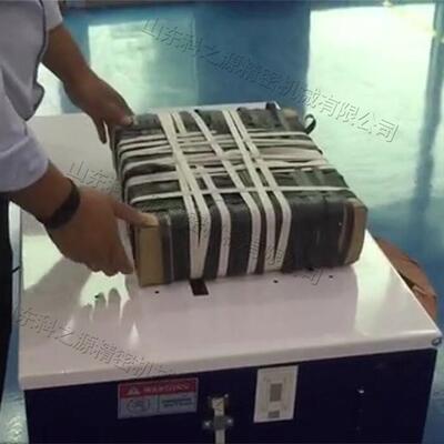 带小型化流扎打包机物仓快件一储体捆扎设备RUP台式货物束带机