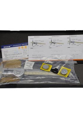 SHHE/成都TJR三和数显深度尺0-150-20-300m0m防度水电子A深游标卡