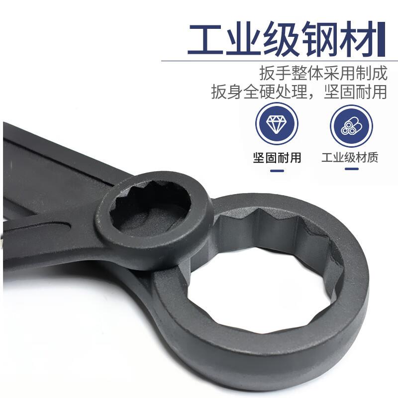 长城精工The板GreataWll3花1156663034敲击梅扳手单头重型大手单