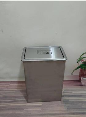 O&台面式嵌入不锈钢垃间圾桶方盖子形家用厨房圆形摇F9675S66盖洗