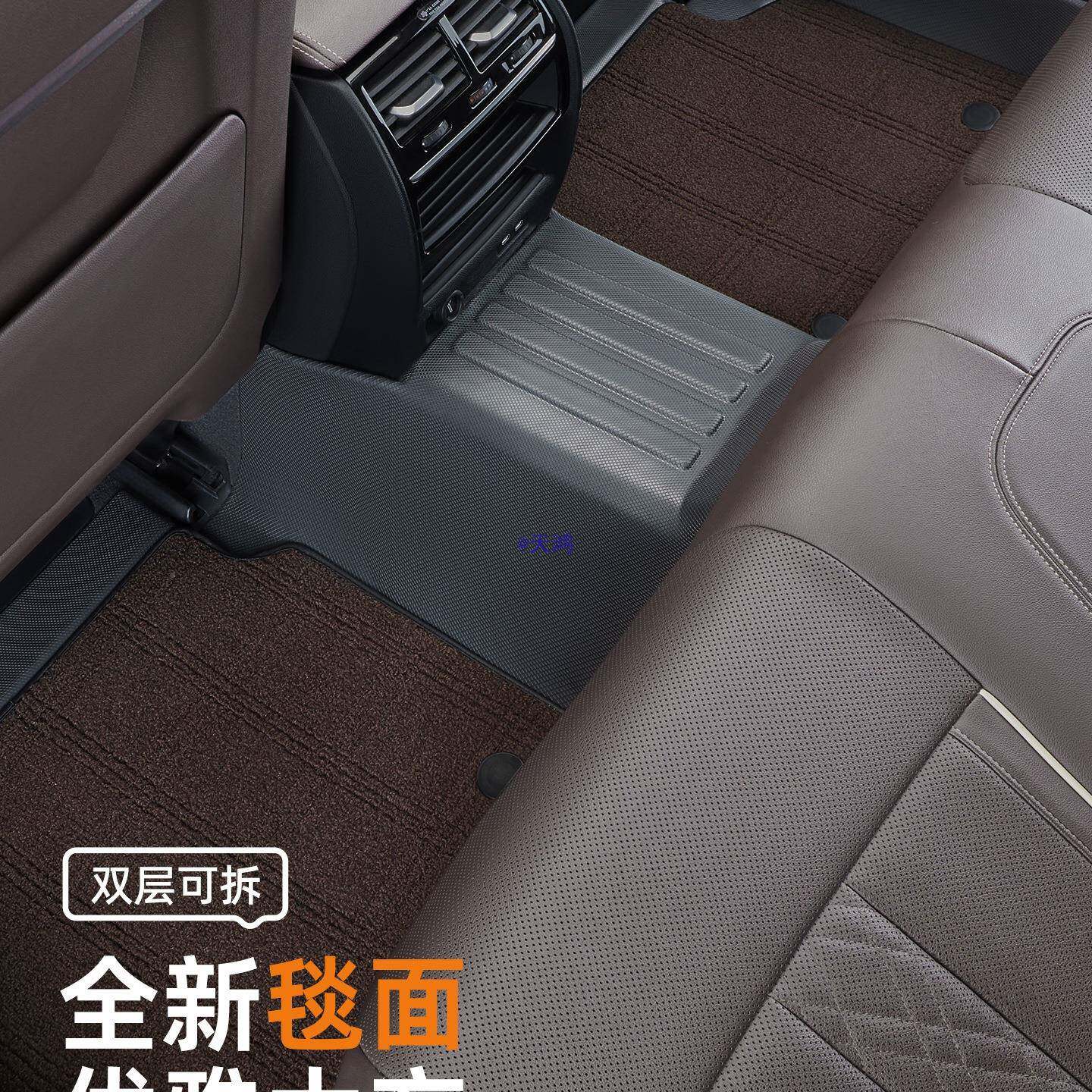 汽车脚垫全包围车星逸愿凯垫卡美瑞朗帕萨特82724雅阁星越罗拉