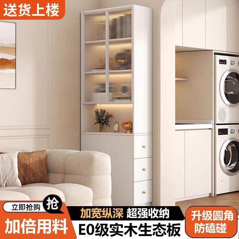 沙发边柜实转柜角窄书柜侧边侧拉纳侧面抽无品牌/拉柜夹缝柜收柜