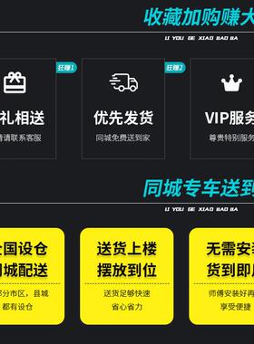 办公多斗文柜司员工抽屉柜件收纳带柜公锁资料柜铁皮档案柜YVB矮