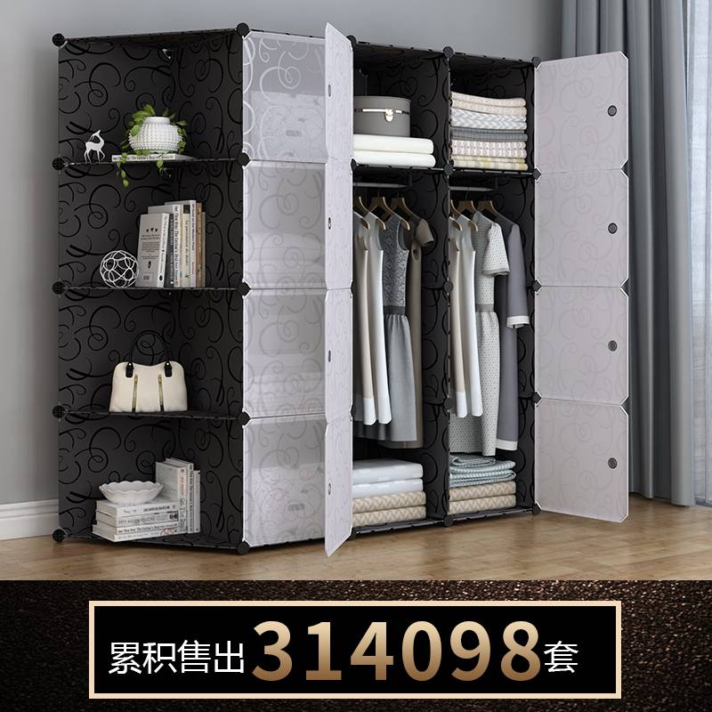 9C简易衣柜布现代简约挂衣橱出租房实木家用收纳柜子卧室组装经济