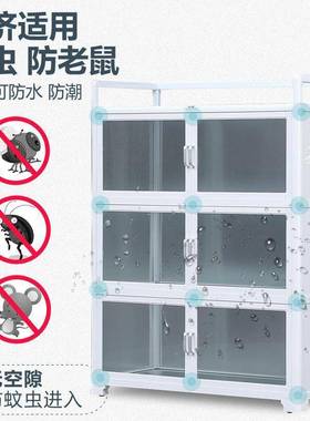 水型碗柜多收层藏厨万人柜储物柜餐边PDD10242柜收茶纳柜小出租屋