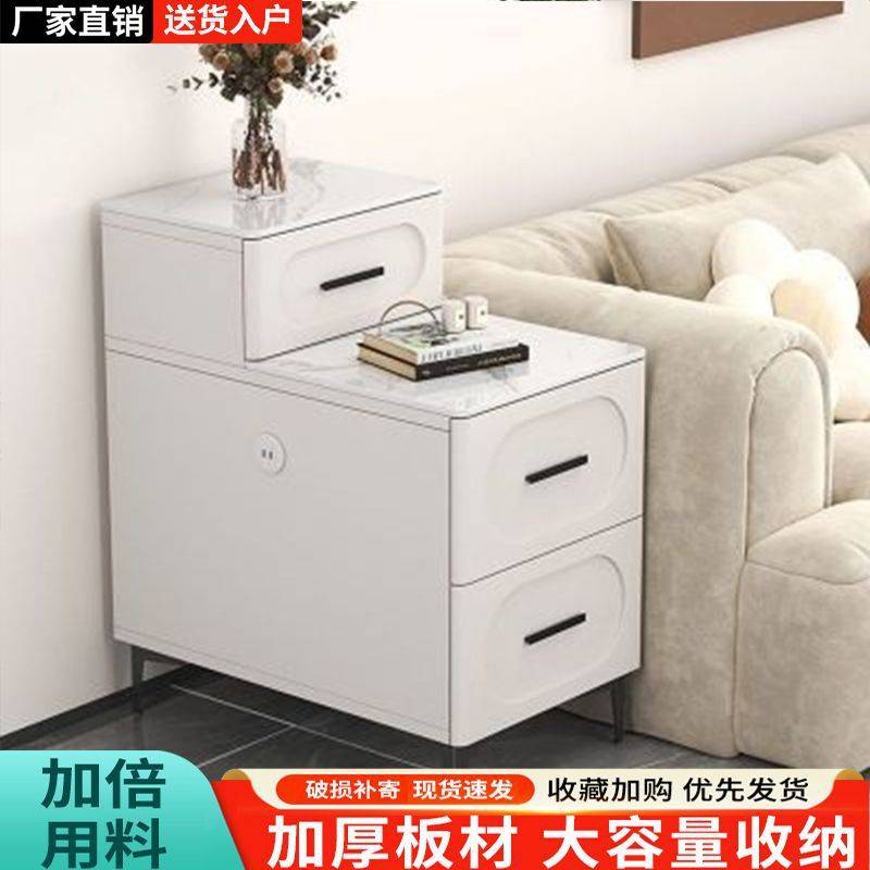 岩板边几沙发小桌子侧边柜客厅茶水柜家用现代简约茶几储物柜边柜