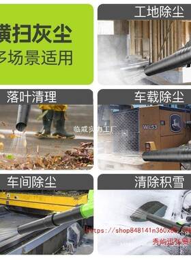 18436户外草吹风机庭院树叶吸尘坪吸落叶扫收集器清大率吹吸功两