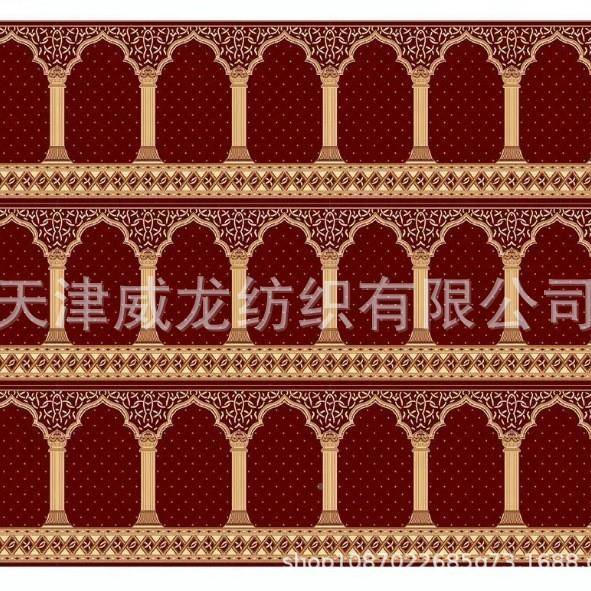 现W货机织l威尔顿iton编织欧式酒店地毯卷材阿克地明毯宴XVT会厅