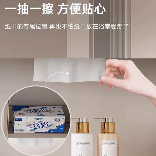 IL实木浴挂室镜柜单独墙智式带灯除雾卫生F77TS867间梳妆镜子带置