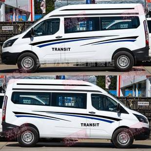 福特新全车贴拉花装个性车改身顺彩条标准腰特线贴纸斯宾汽车贴花