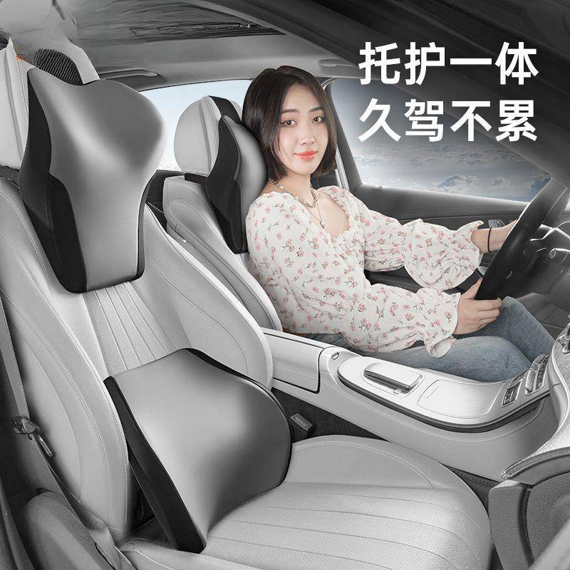 L6乔氏车头枕护颈开车用靠枕车载护F60358肩枕头汽一体枕式运动座