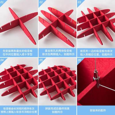 礼聚酯空纤维ltao1012天吸音体吊顶体育馆琴房堂悬挂垂花吊片彩色