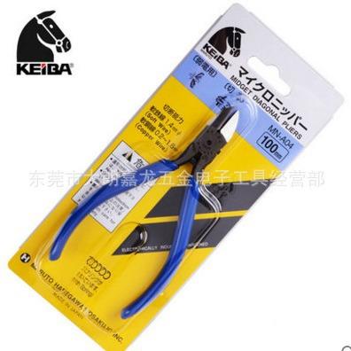 KEIBA剪钳MN-A0斜口5钳马牌PmL726-水口钳-6寸150mMA-APUY05