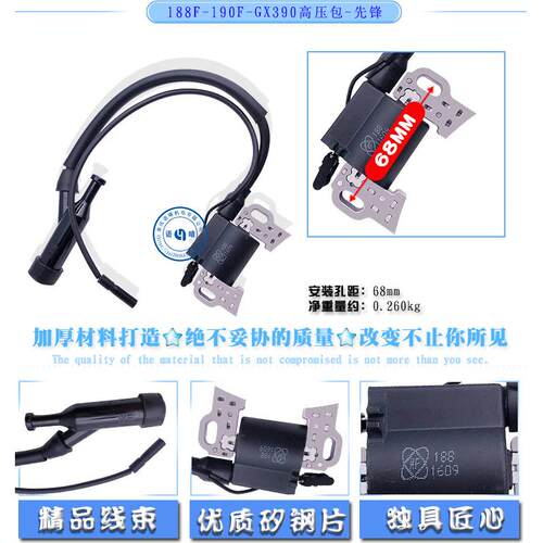 盘汽油机配件GX39188F化油器14拉高压包火花塞滤0芯套件