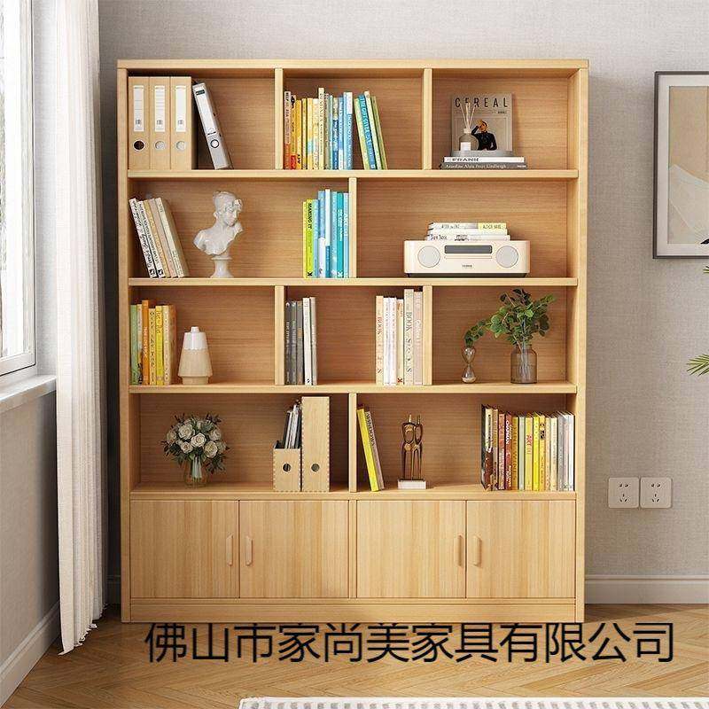 用书柜自由组合家书纳房置物架简约书落地儿童架客厅收多层展9883,玩具/童车/益智/积木/模型,其它,淘宝优惠券,粉丝福利购,淘宝优惠卷