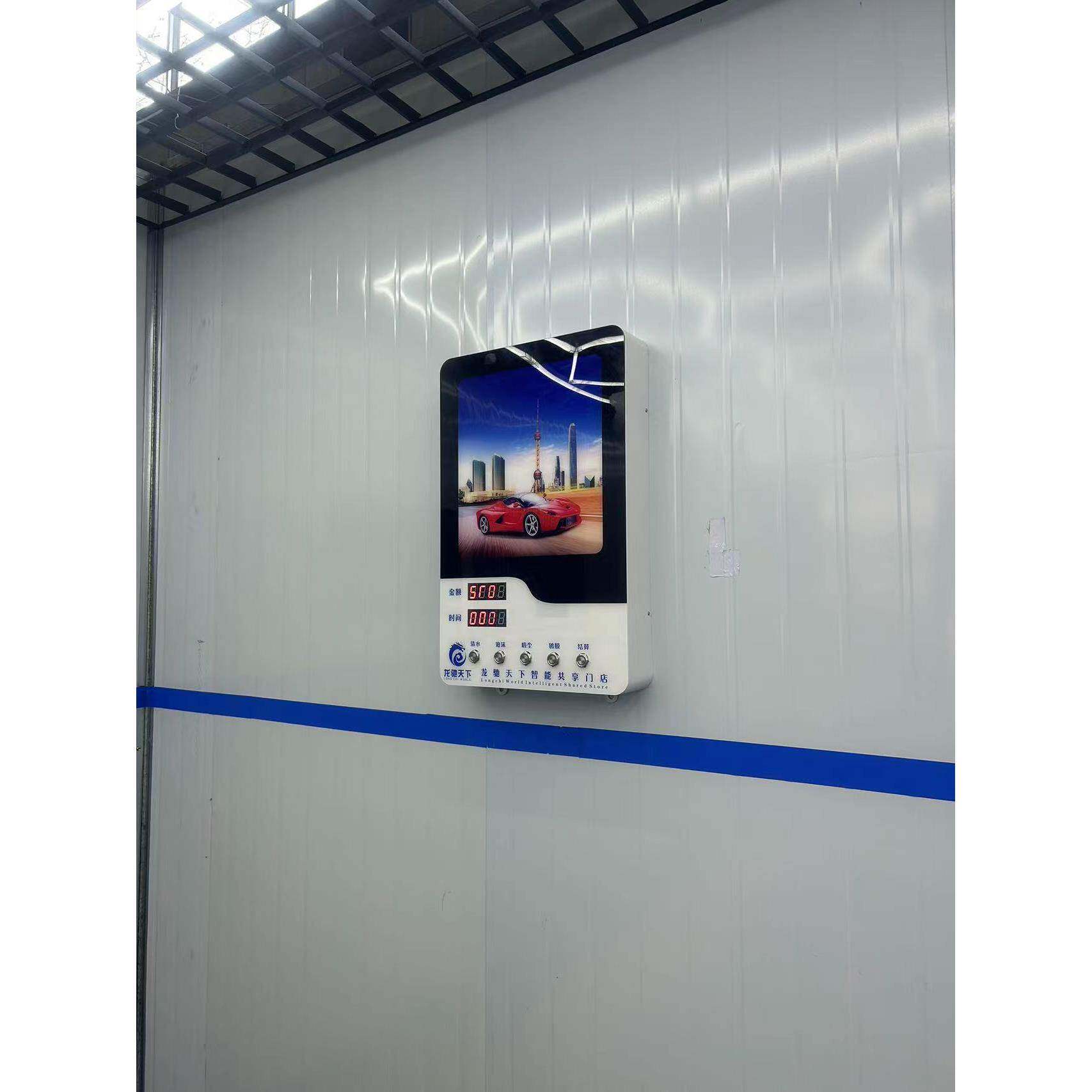 重庆助洗洗VQA车机厂家智能共享扫码共自享自助车系机24小时洗车