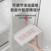 日式 三折树可脂镜柜卫生间调隔板浴室镜洗漱台德储390节物梳妆镜