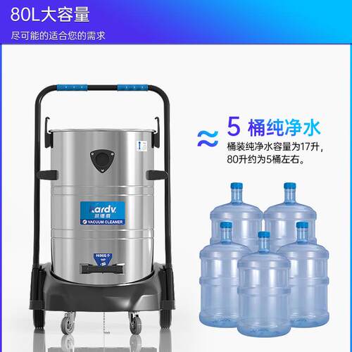 凯德威DL-尘3DL-3078S078S工功业吸器车间大工业吸率尘机粉尘集尘