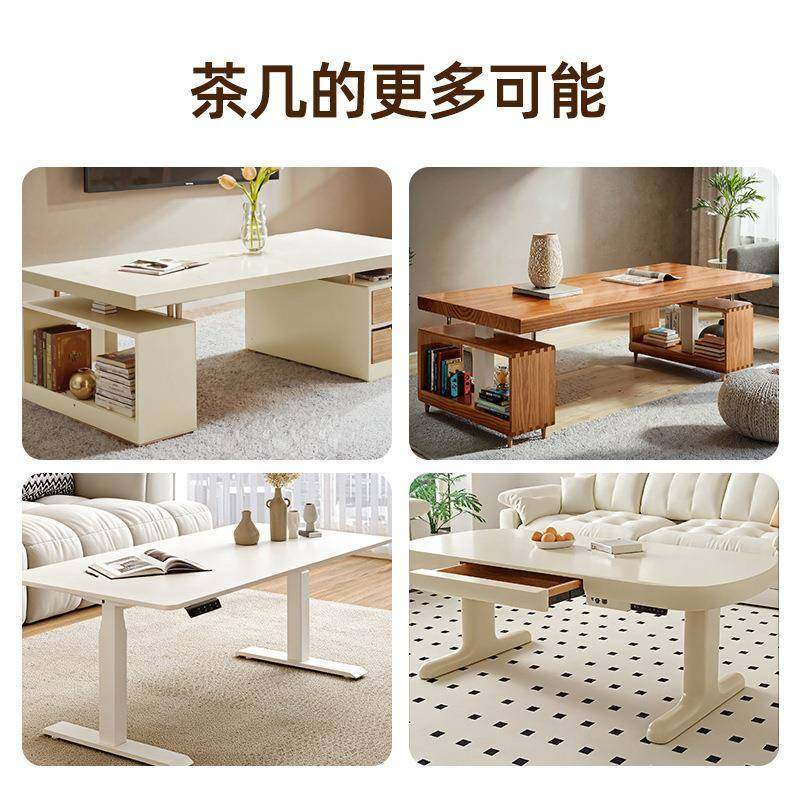 374升茶几款电动升降习桌可移动降桌腿公学电办竞电动升降桌架