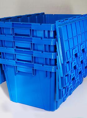 箱塑料插箱蔬整菜运输带斜盖64315/64配送箱超市理箱周转物流斜插