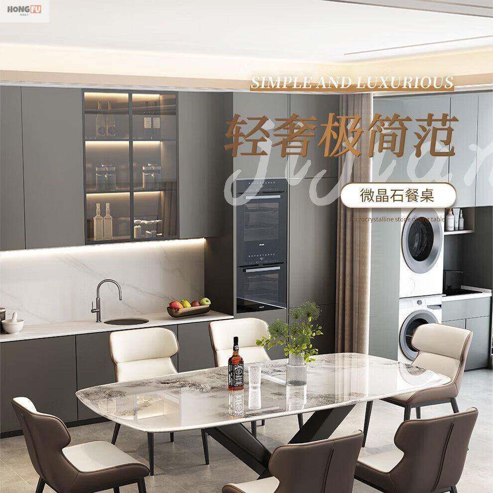 意式轻奢形微石餐桌小型交叉脚饭桌长方晶家户用餐厅餐桌KMV椅组