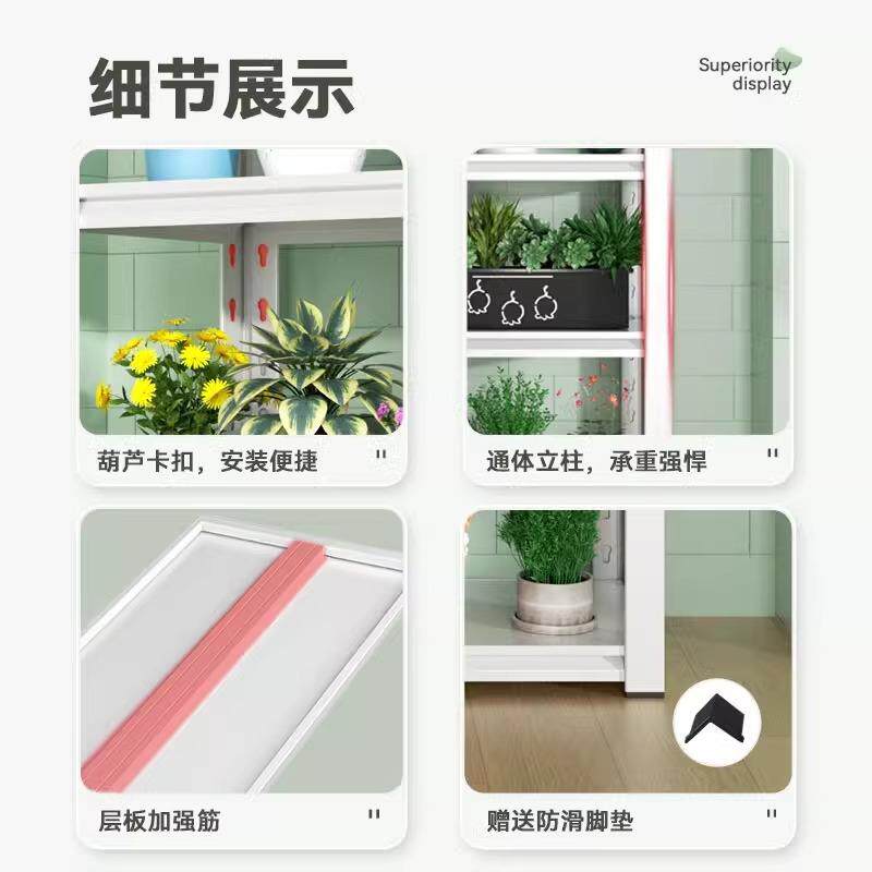 花架子台客厅肉落地阳多层铁艺盆花AQF架室内绿萝多植物花绿植置