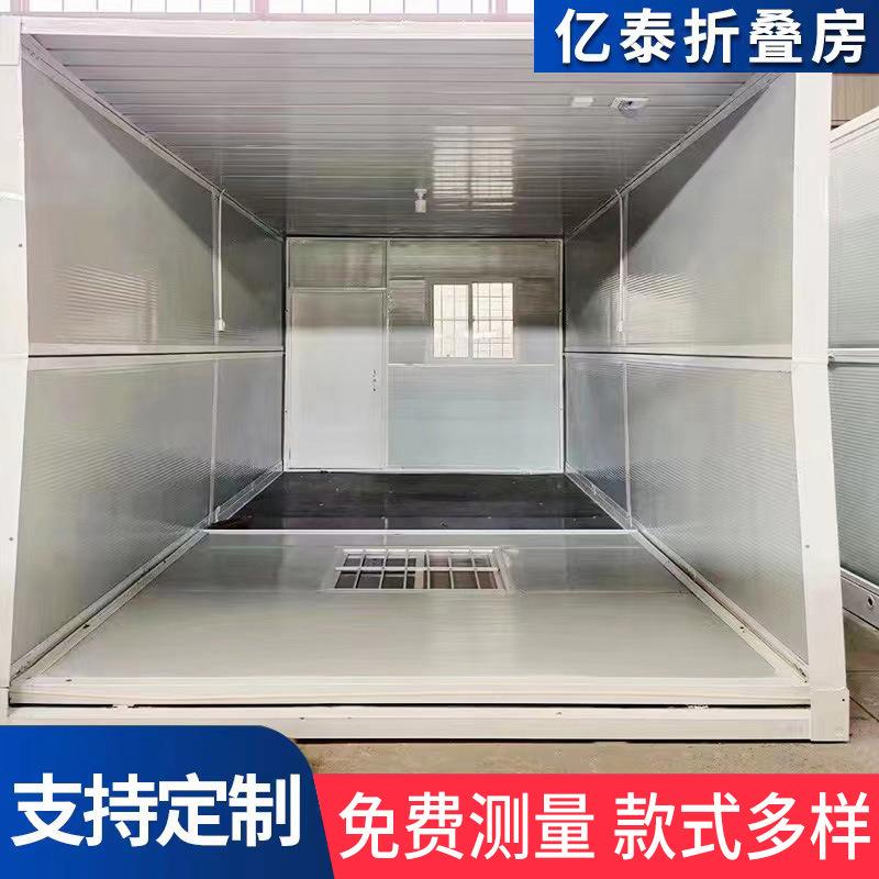 可A-01-01-产移动集装箱活动房生厂家防火出口折叠箱房时简临地易