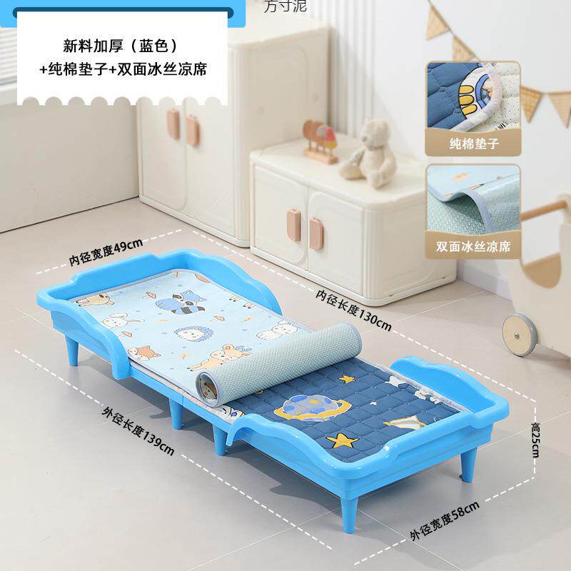 幼儿园料专用床塑叠叠床家庭小孩午休床可折叠床MZX人儿童小床单