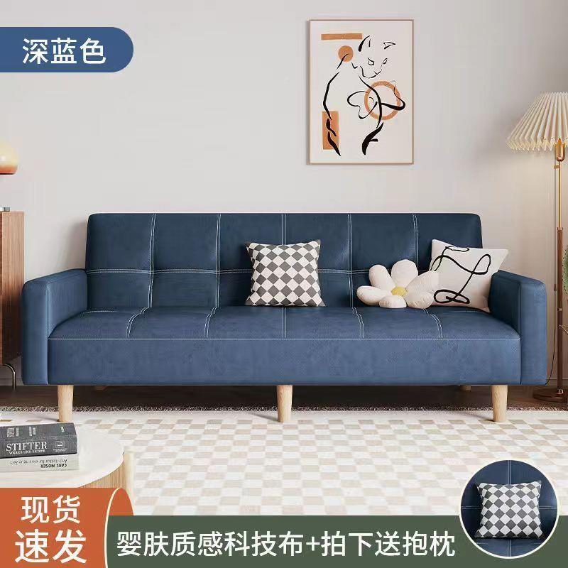 能沙发用小户型出TJV租屋多功两折叠发床简沙约现代网红沙发床双